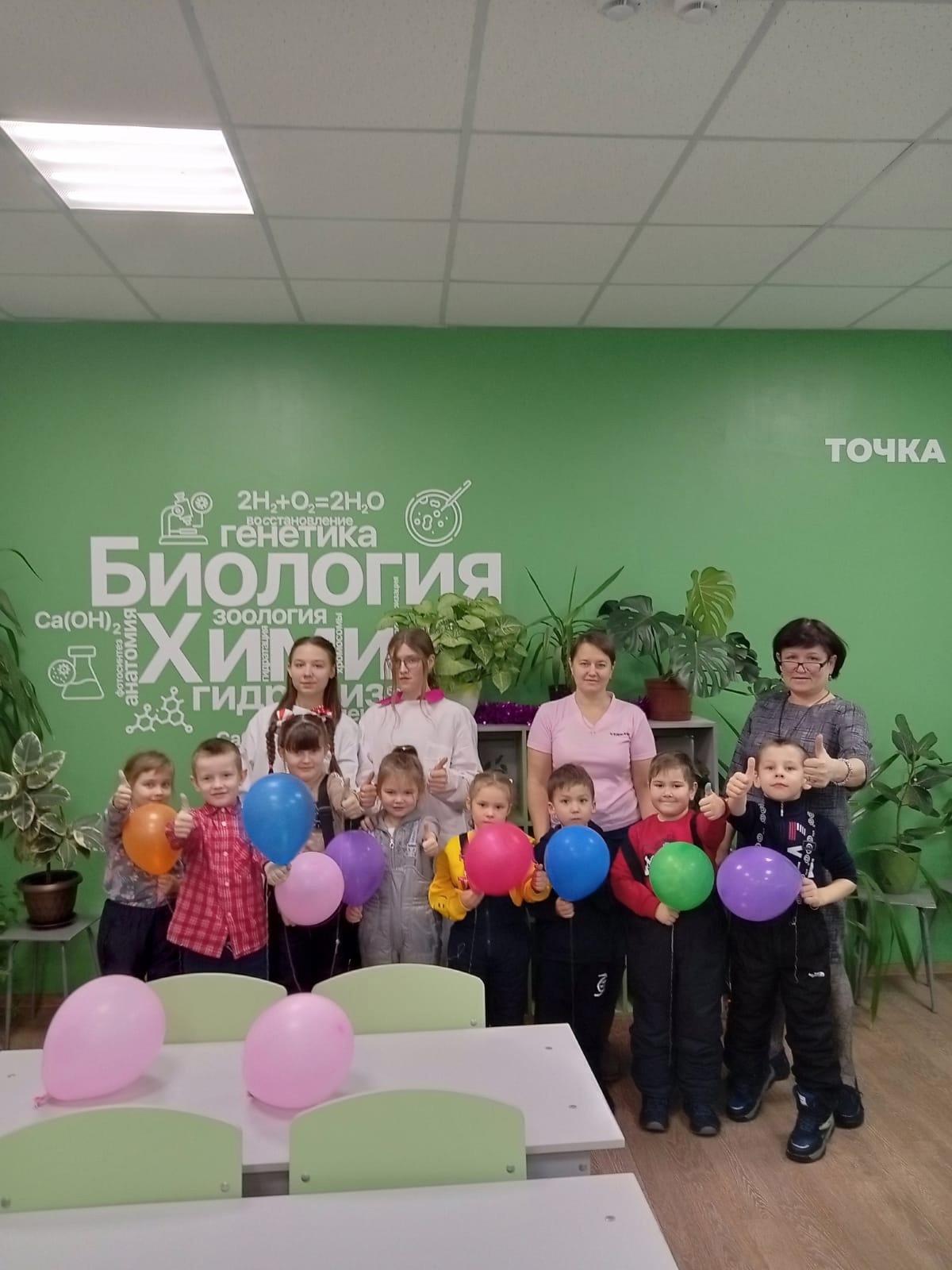 &amp;quot;Химические чудеса&amp;quot; для воспитанников детского сада.