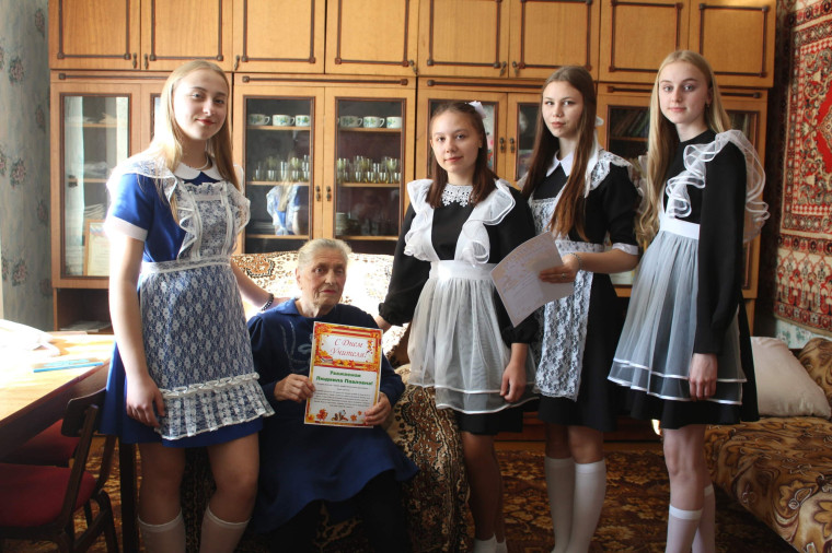 Акция «С Днем учителя!» .