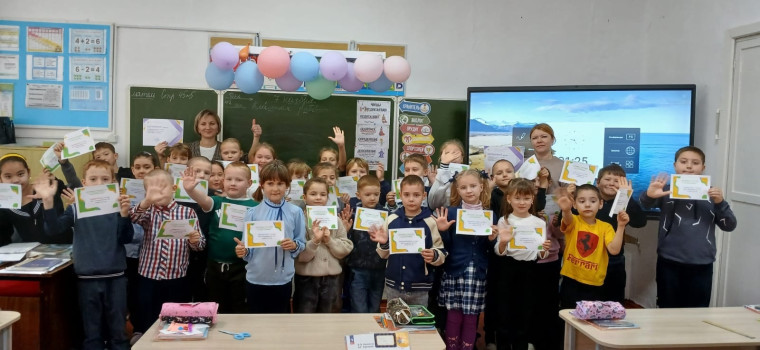 Игра "Покупки Волчонка" в рамках проекта "Игры по финансовой грамотности.