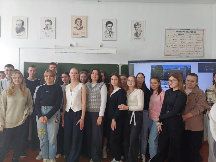 Профориентационная встреча с представителем Омского педагогического колледжа№ 1..